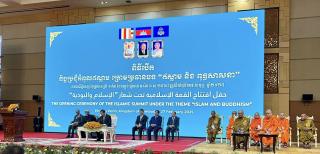 Attended the Islamic Summit under the theme “Islam and Buddhism” organized by the Muslim World League (MWL) in Phnom Penh, Cambodia on 27/2/2025.