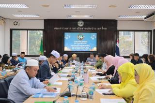 The 2nd meeting of the Central Maulid Steering Committee of Thailand for the year 1446 Hijri