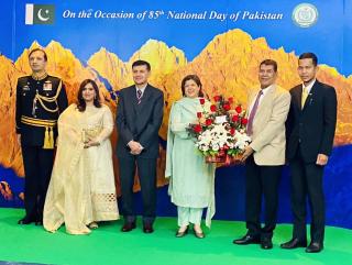 85th National Day Celebration of the Islamic Republic of Pakistan 2025