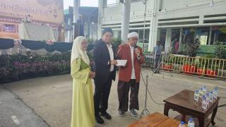 งาน “พิทยาพัฒน์สัมพันธ์ 68” 