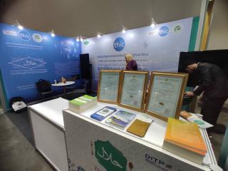 Thaifex-Anuga Asia 2025