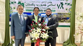 78th Pakistan Independence Day Celebrations (Independence Day 14 August 1947 – 2025)