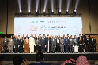 จุฬาราชมนตรี ประธานเปิดงาน “Grand Halal Bangkok 2026” มุ่งสู่ศูนย์กลางเศรษฐกิจฮาลาลโลก