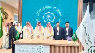 ร่วมลงนามความร่วมมือกับ Saudi Halal Center (SHC) และ Elm Company ภายในงาน MIHAS 2026 ณ ประเทศมาเลเซีย
