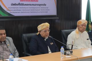 จุฬาราชมนตรี มอบเงินช่วยเหลือและฟื้นฟูมัสยิดที่ได้รับผลกระทบจากอุทกภัย 10 จังหวัด พร้อมส่งความห่วงใยถึงพี่น้องผู้ประสบภัย