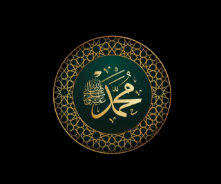 MAWLID 1446 BANGKOK THAILAND
